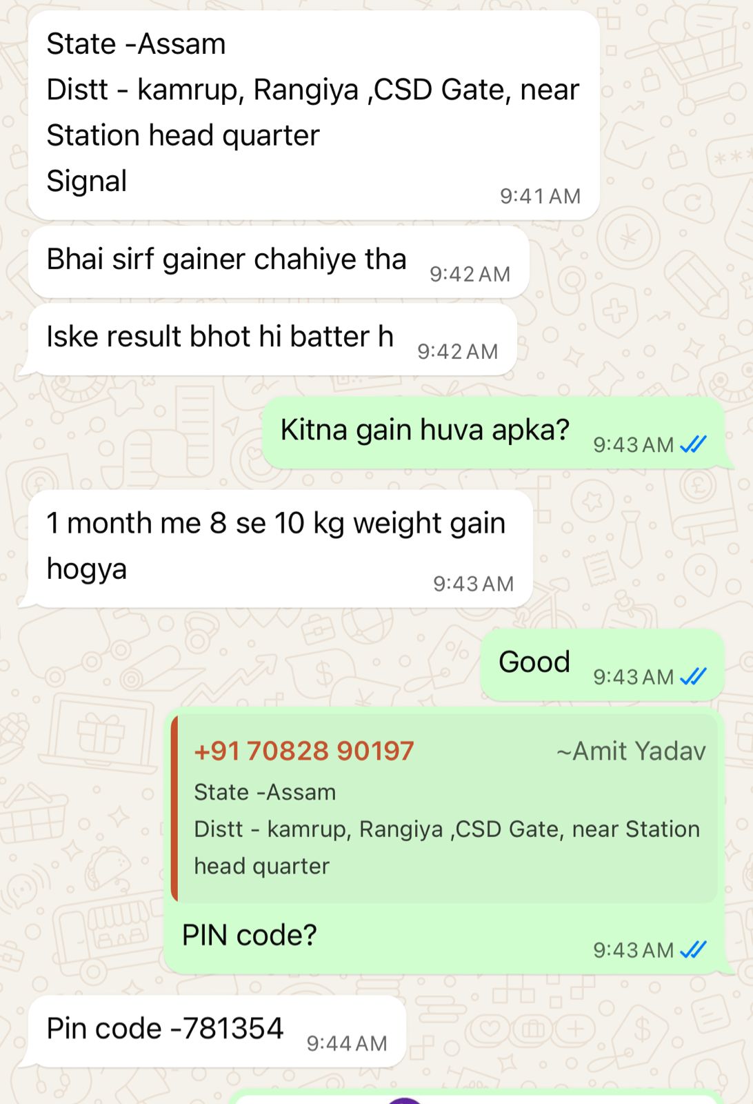 Desi Pride Nutrition Our Customer Reviews