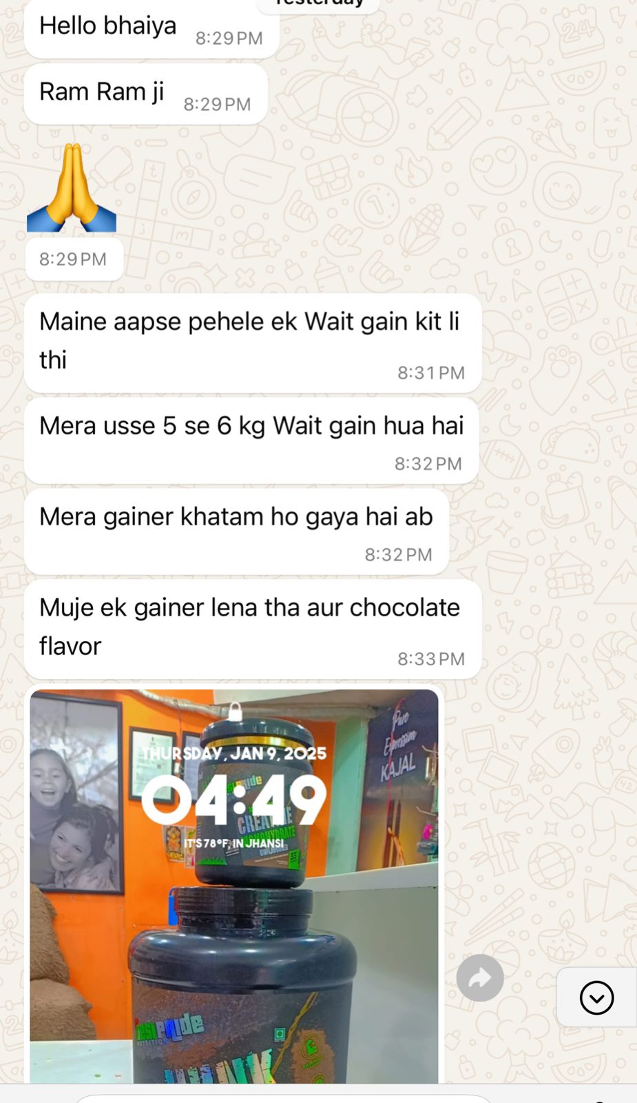 Desi Pride Nutrition Our Customer Reviews