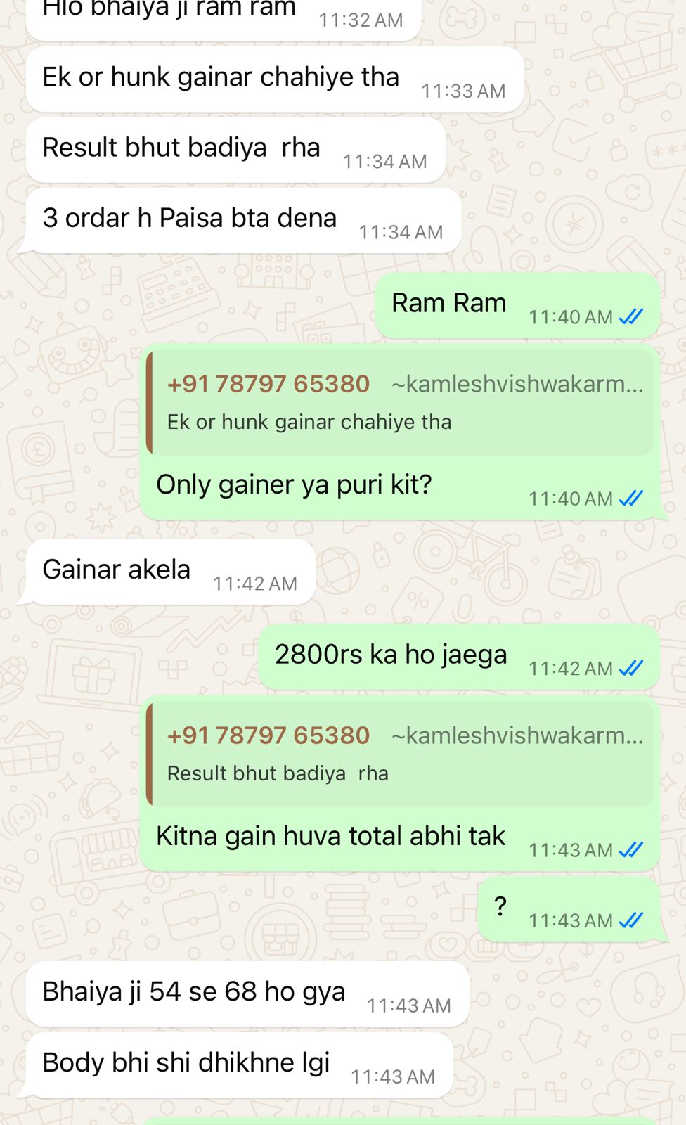 Desi Pride Nutrition Our Customer Reviews