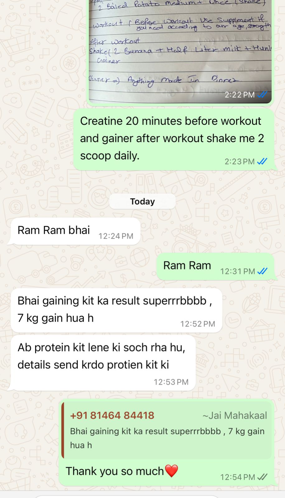 Desi Pride Nutrition Our Customer Reviews