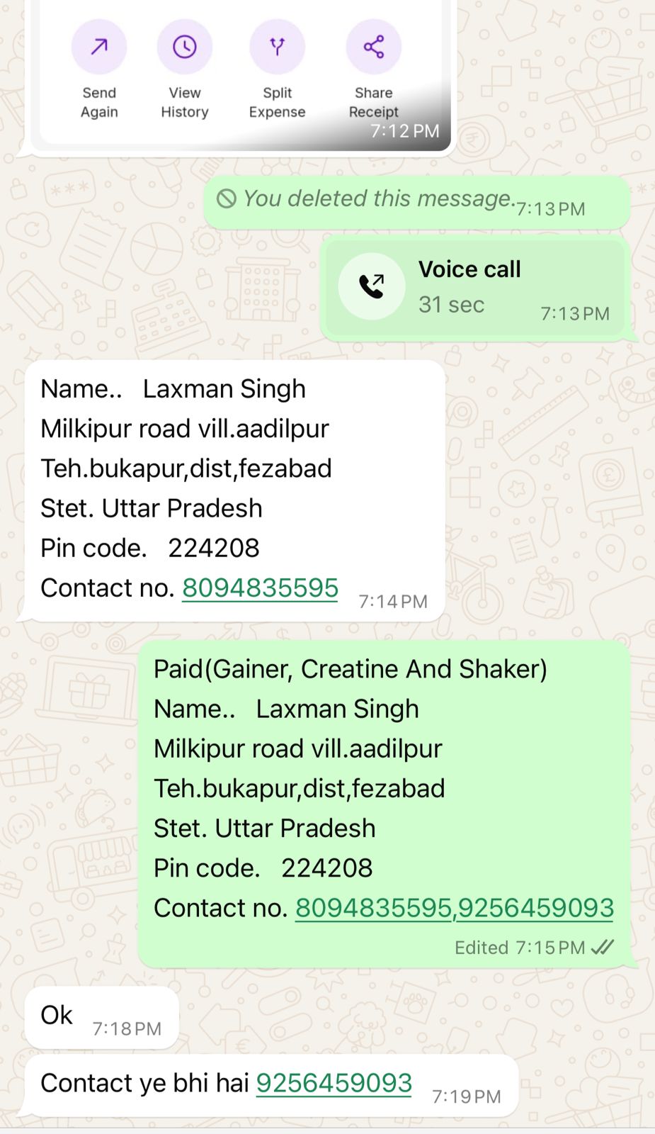 Desi Pride Nutrition Our Customer Reviews