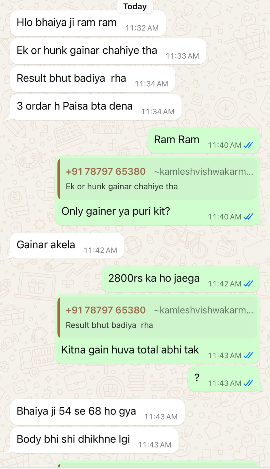 Desi Pride Nutrition Our Customer Reviews