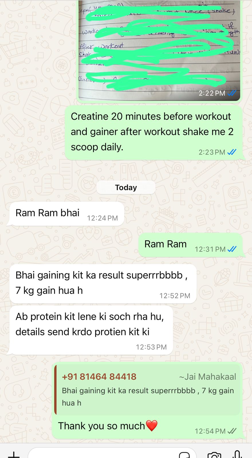 Desi Pride Nutrition Our Customer Reviews