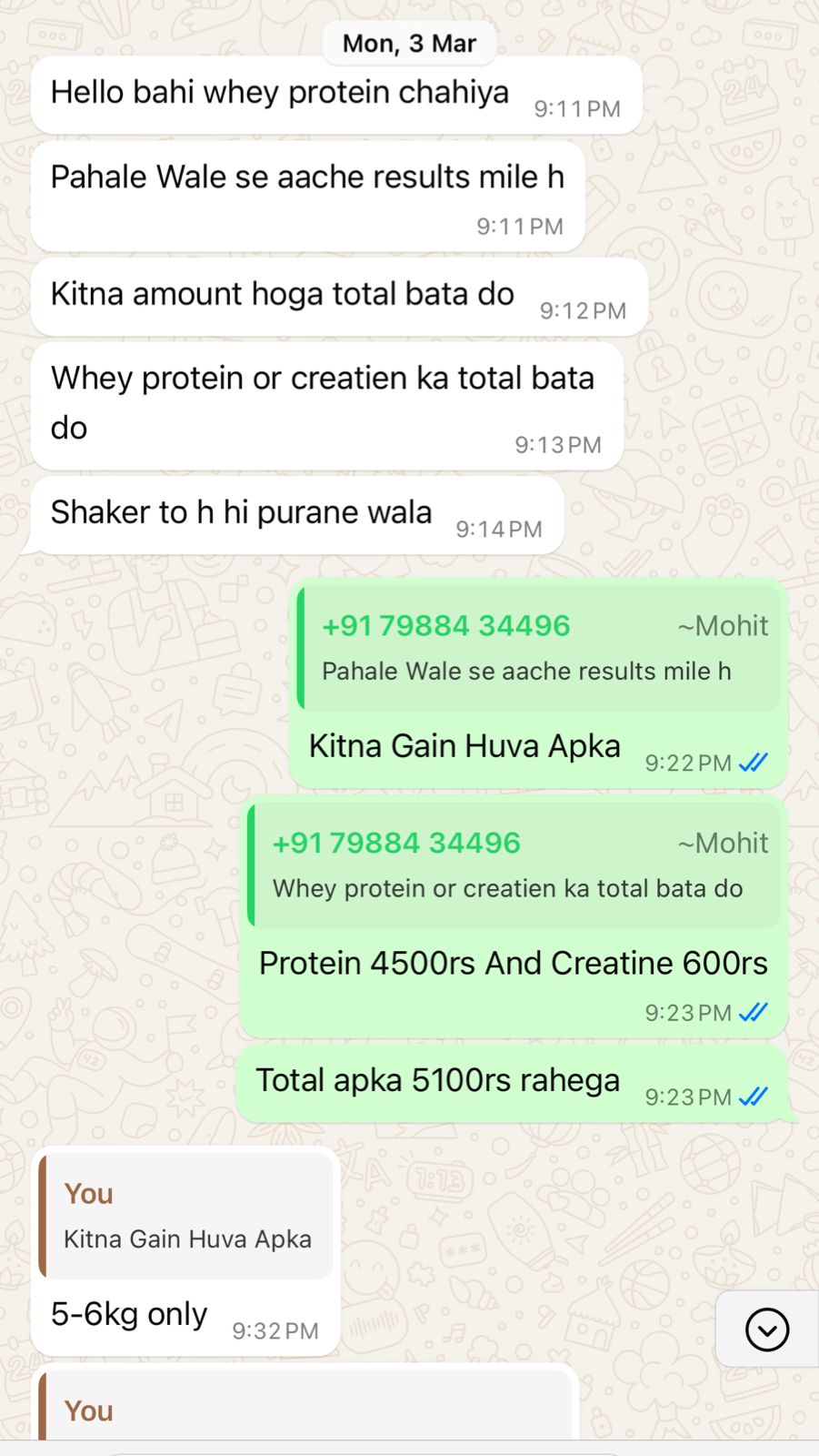 Desi Pride Nutrition Our Customer Reviews