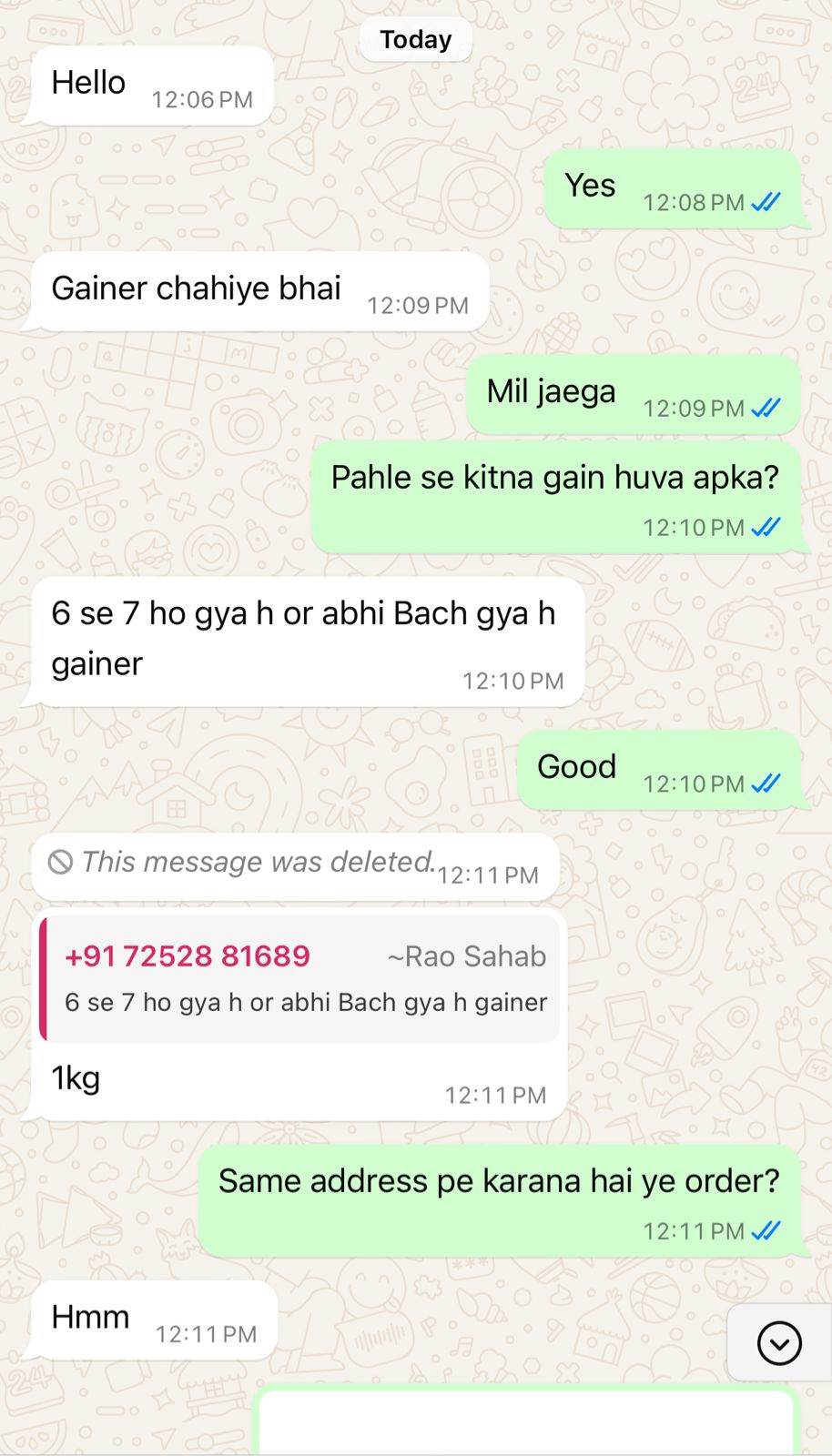 Desi Pride Nutrition Our Customer Reviews