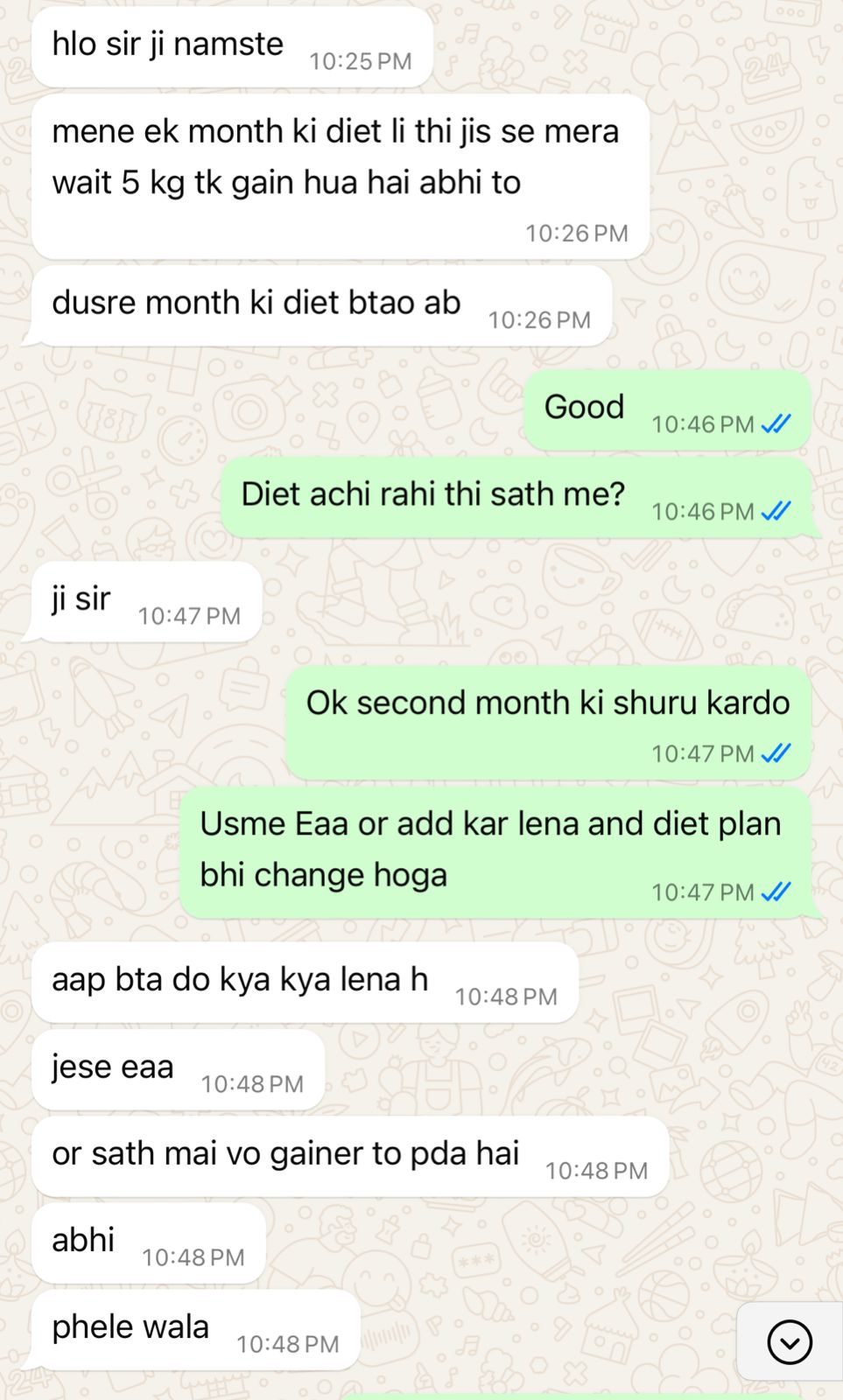 Desi Pride Nutrition Our Customer Reviews