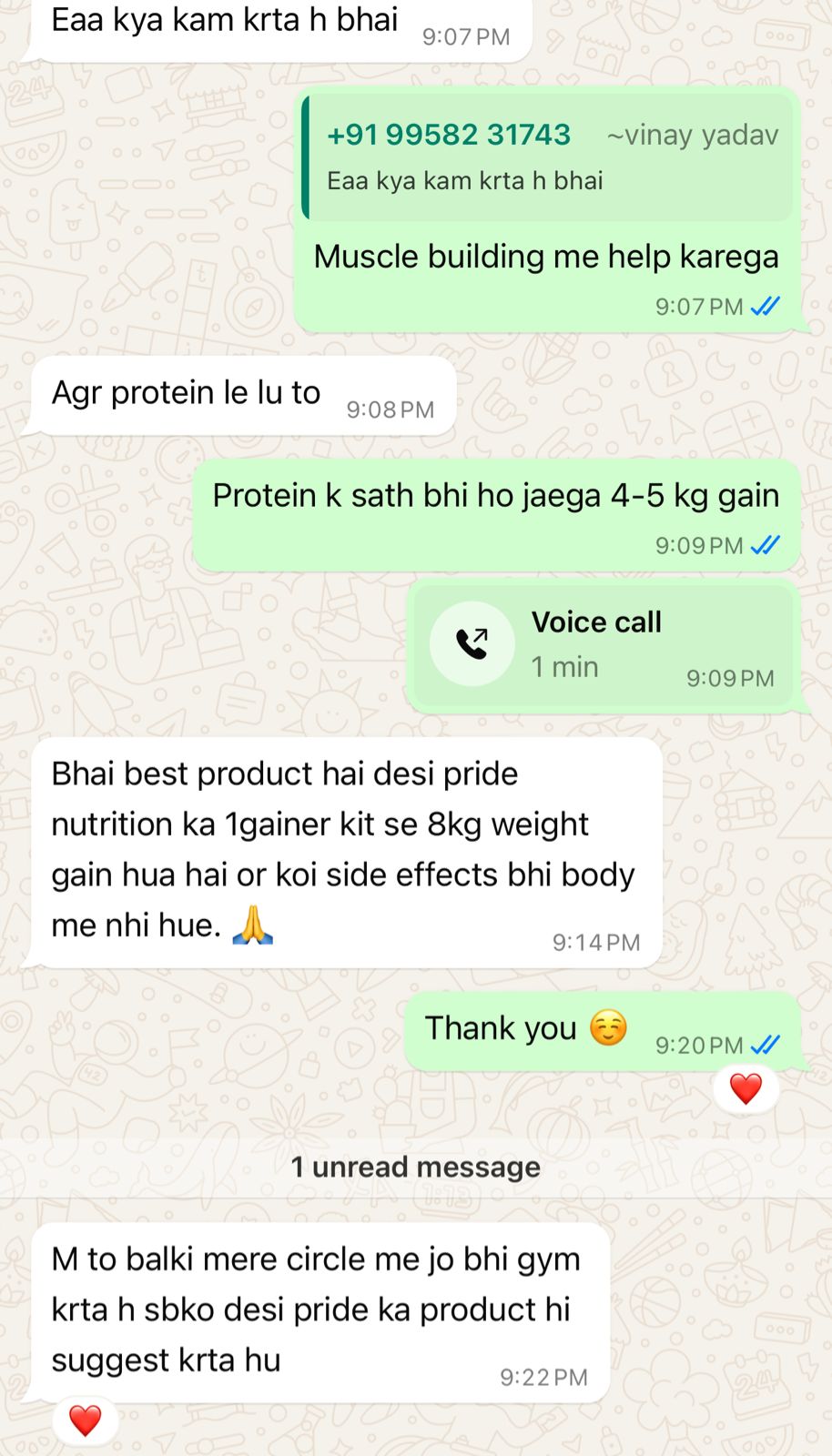 Desi Pride Nutrition Our Customer Reviews